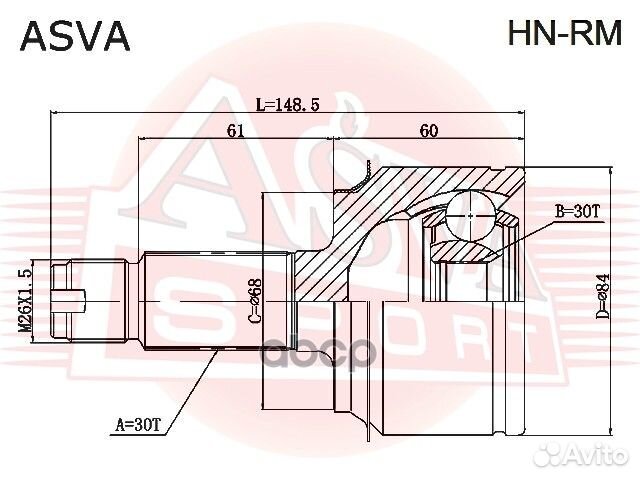 ШРУС наружный 30X68X30 HN-RM asva