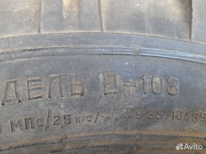 Покрышка тракторная передняя мтз юмз новая