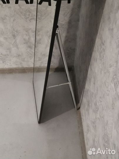 Зеркало напольное