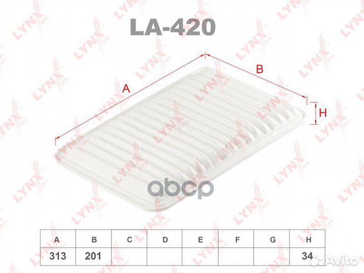 Фильтр воздушный LA420 lynxauto