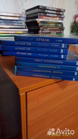 Б/у диски в хорошем состоянии