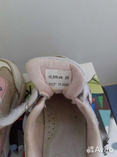 Обувь для девочки,24,25,26