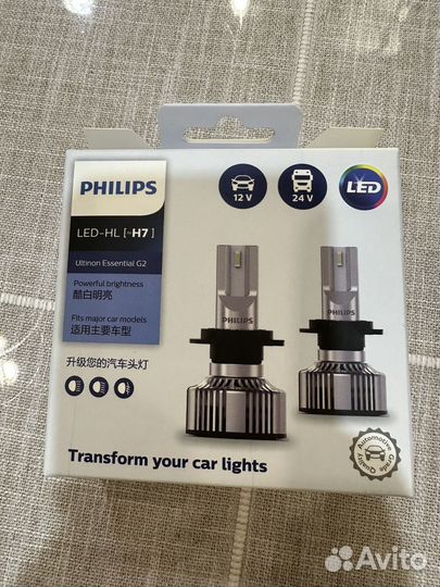 Лампы philips h7