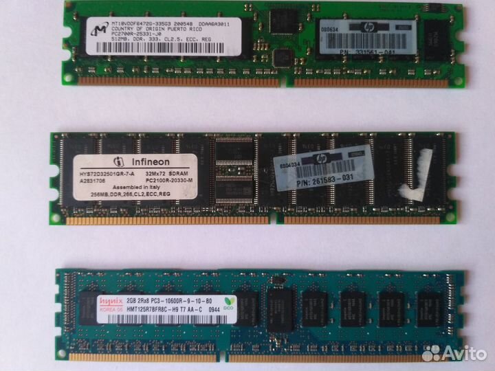 Память sdram, DDR, DDR2, DDR3, SO-dimm, серверная