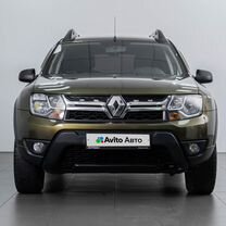 Renault Duster 1.5 MT, 2017, 97 835 км, с пробегом, цена 1 469 000 руб.