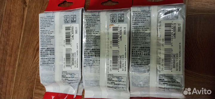 Картриджи canon pfi 102