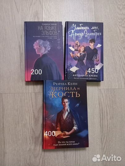 Книги хорошего качества