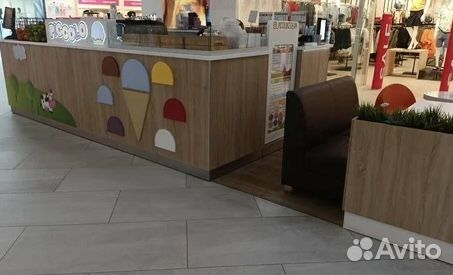 Продавец кассир