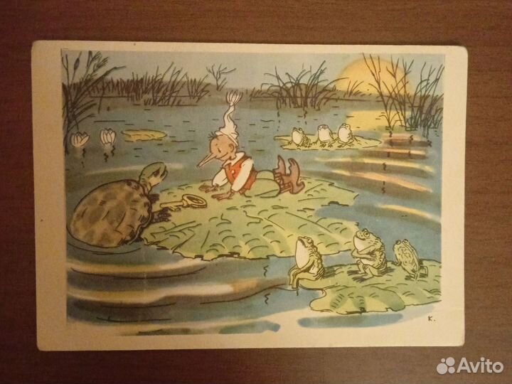 Открытки СССР Приключения Буратино