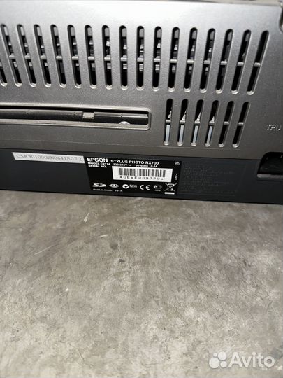 Фотопринтер Epson C211A Stylus Photo RX700
