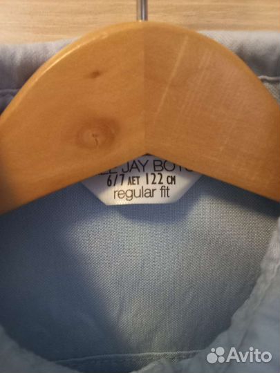 Рубашка для мальчика