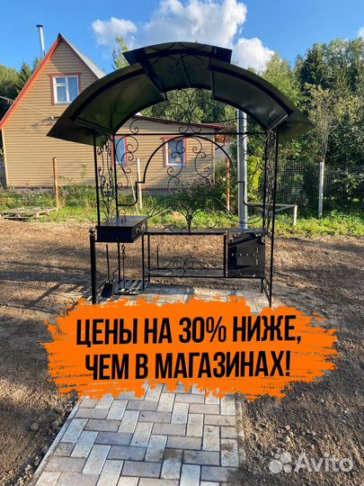 Мангал с печкой
