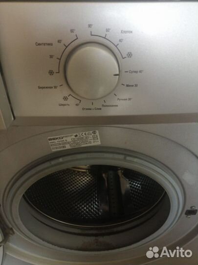 Стиральная машина beko wkl15105 s