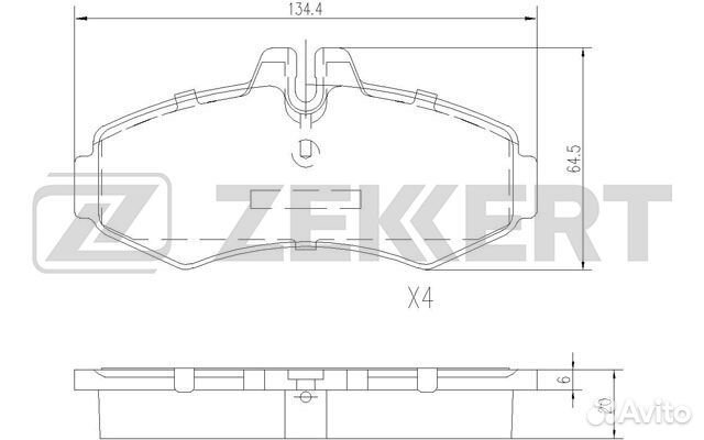 Колодки тормозные дисковые передние MB V-Class (63