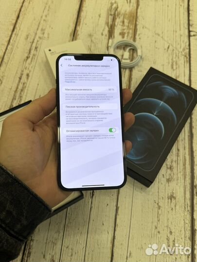 iPhone 12 Pro Max, 256 ГБ