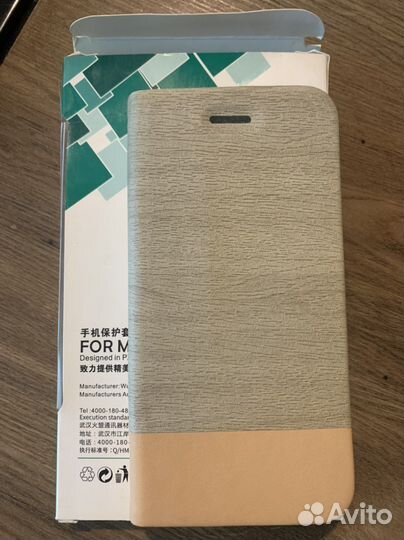 Чехол на iPhone 6