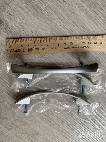 Ручки для мебели 3шт