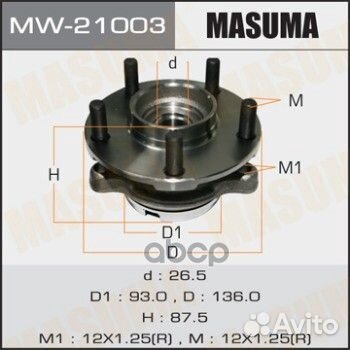 Ступичный узел masuma front fuga Y50/51 skylin