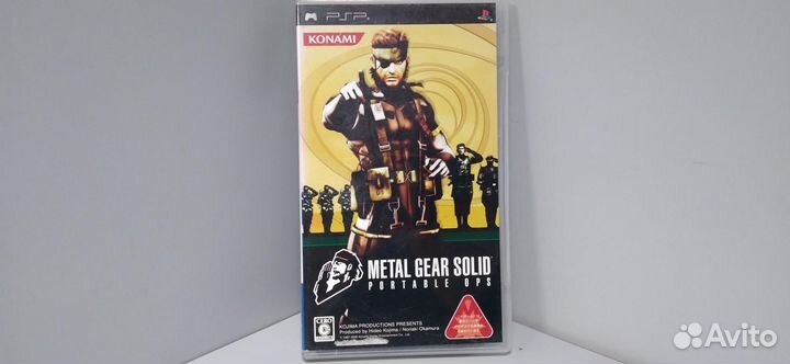 Metal Gear Solid Portable Ops uljm05193 Jap PSP