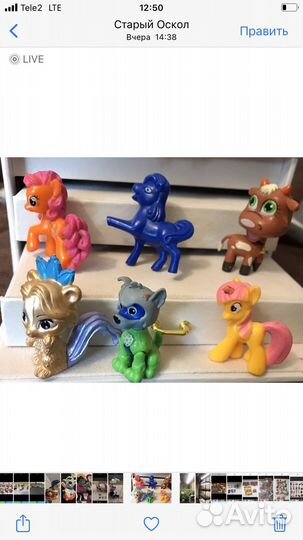 Игрушки из Ростикс, Макдональс Чупа Чупса