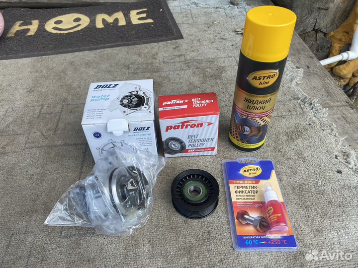 Ford C-MAX 2.0 МТ, 2005, битый, 293 000 км