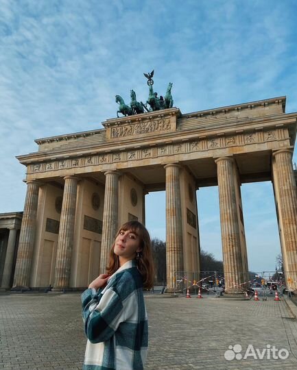 Преподаватель немецкого, английского языков