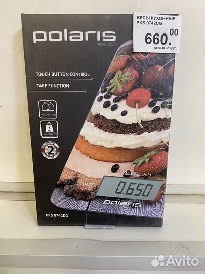 Весы кухонные