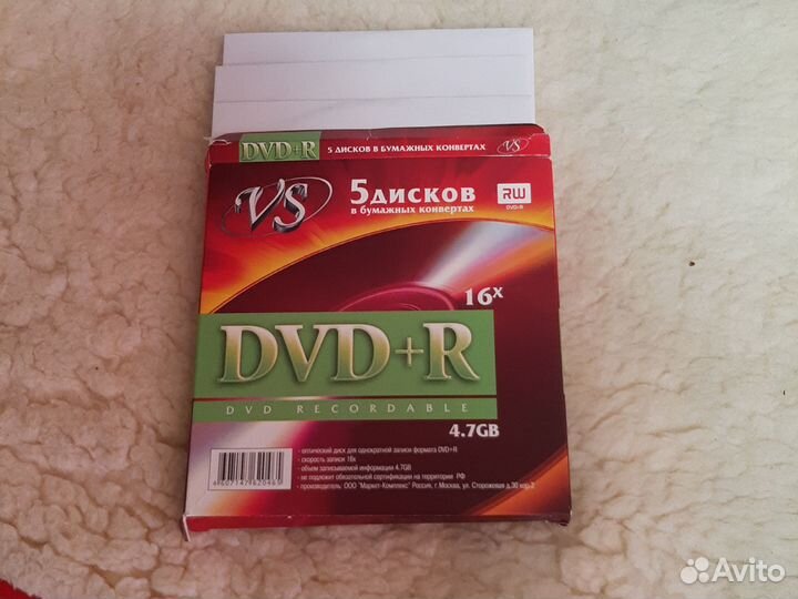 Cd диски, dvd диски