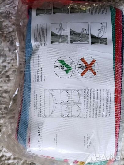 Гамак, пляжная сумка