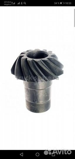 Шестерня коническая 4320х-2402017