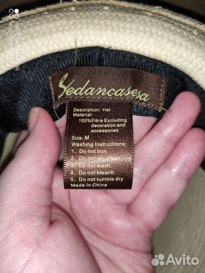 Соломенная шляпа Sedancasesa р 57