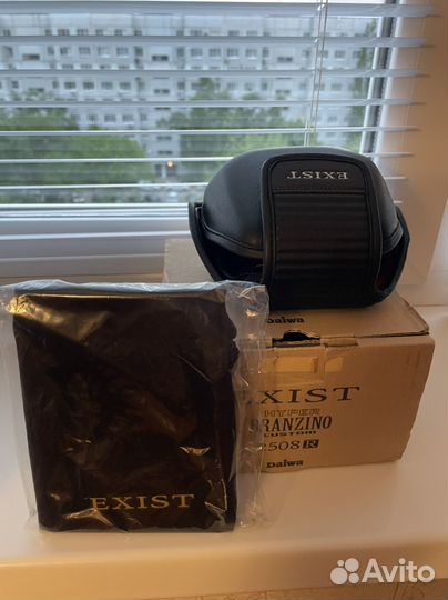 Daiwa Exist Hyper Branzino Custom 2508r