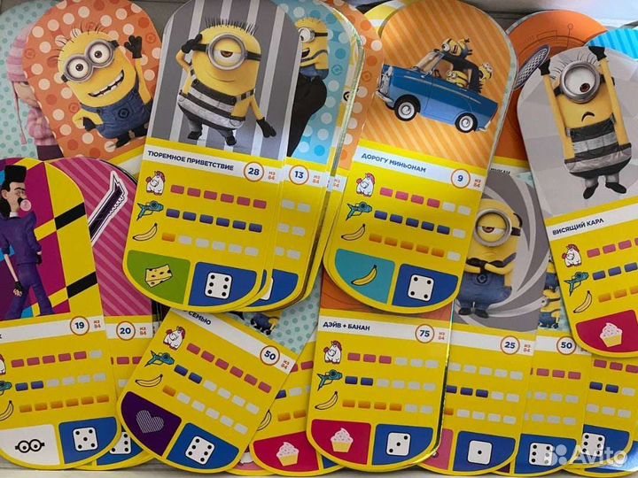 Карточки миньоны