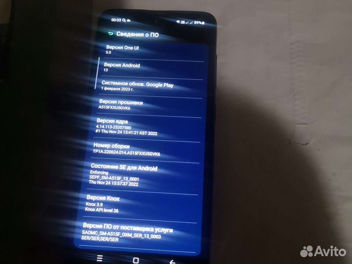 Samsung Galaxy A51, 4/64 ГБ