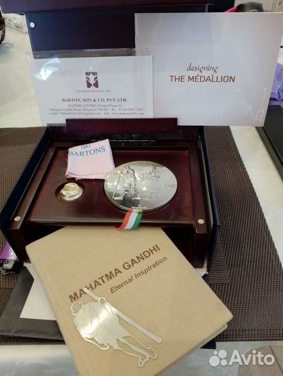 Серебряный медальон