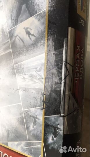 Сборная фигурка Чёрная вдова от компании Zvezda