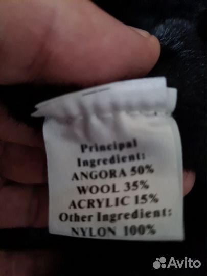 Шапка из экомеха Avenue и ангора