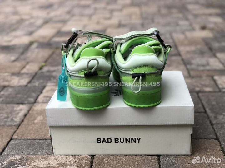 Кроссовки Adidas Forum Low Bad Bunny Green