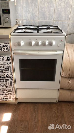 Газовая плита