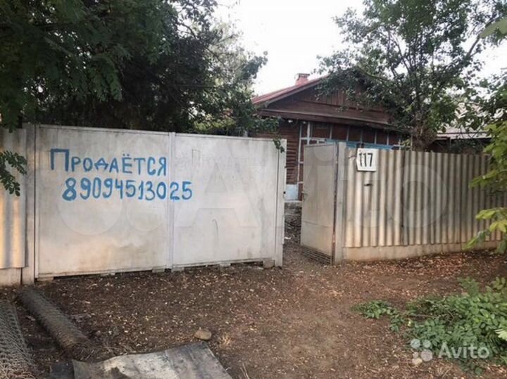 Участок 8 сот. (ИЖС)