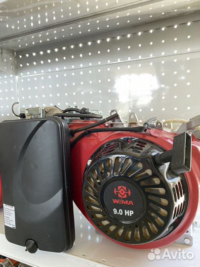 Бензиновый двигатель