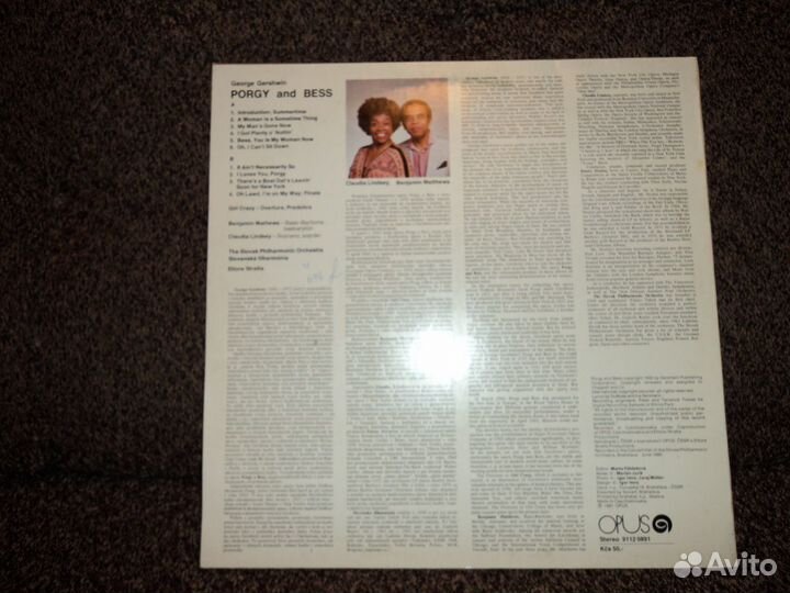 Porgy and Bess. Daniel Benko. aldo rodriguez