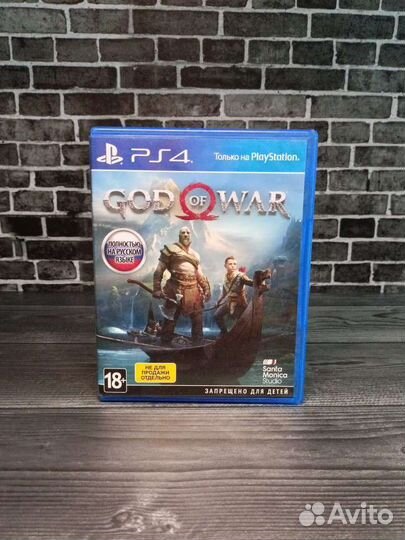 God of war ps4 ps5