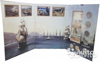 100 рублей+ 5,10 рублей Крым-Севастополь+альбом