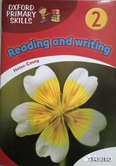 Oxford Primary Skills. Reading and writing 123456