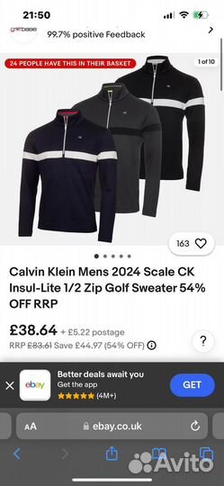 Calvin clein свитшот