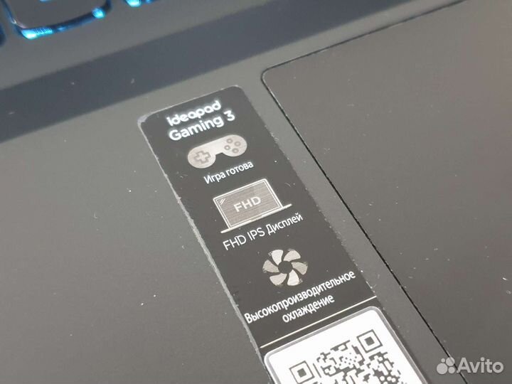 Игровой Ноутбук Core i5 10300H, GTX 1650 4Gb, IPS