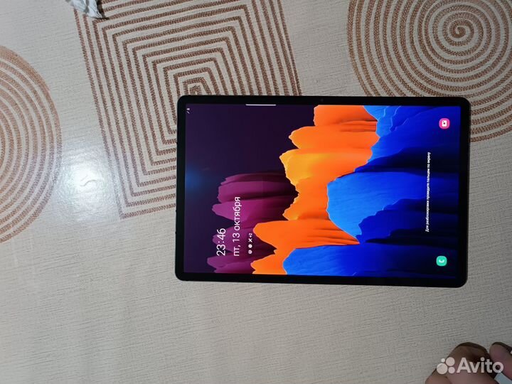 Tab s7+