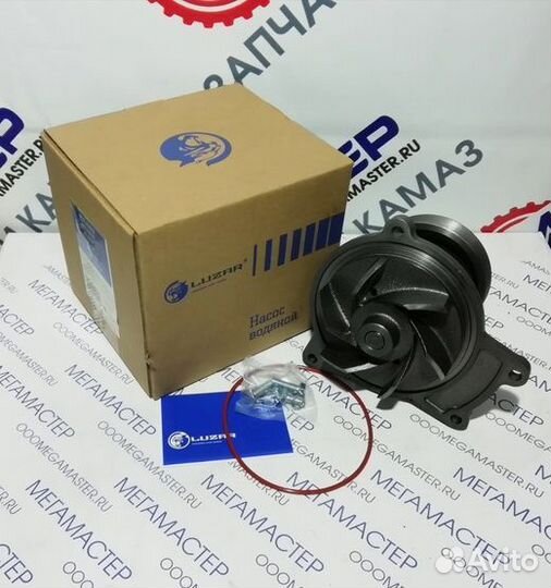 Насос водяной Камаз евро-2 (помпа) luzar г