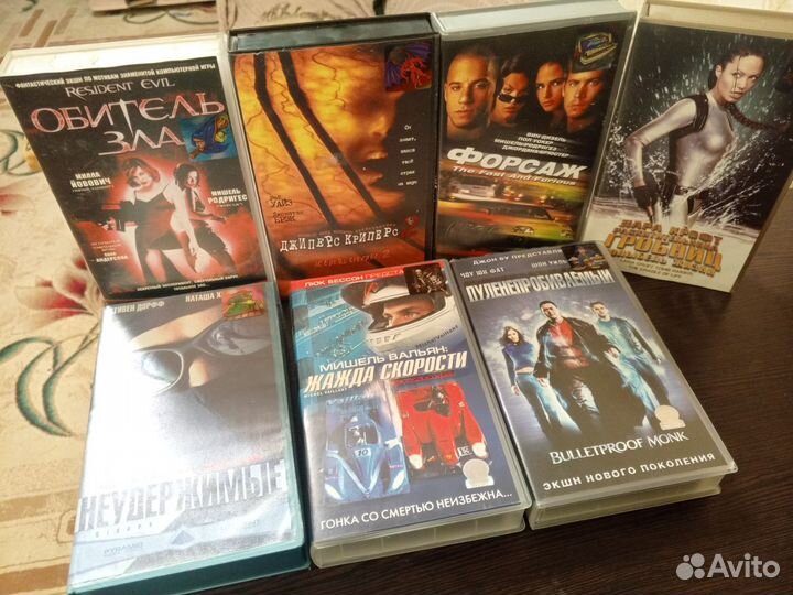 Видеокассеты с фильмами